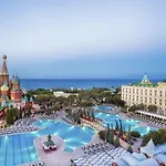 リゾート Kremlin Palace 5*