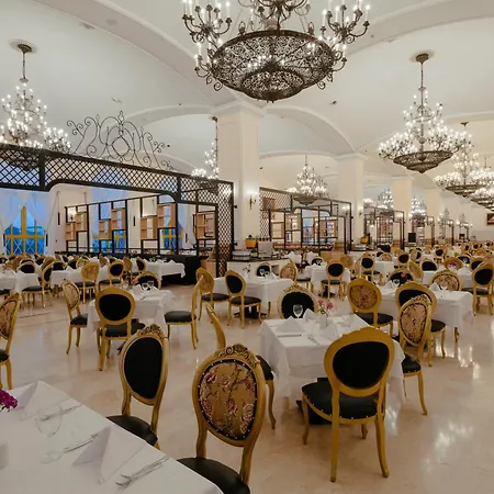 Θέρετρο Kremlin Palace