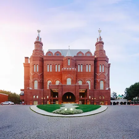 Kremlin Palace Üdülőközpont 5*