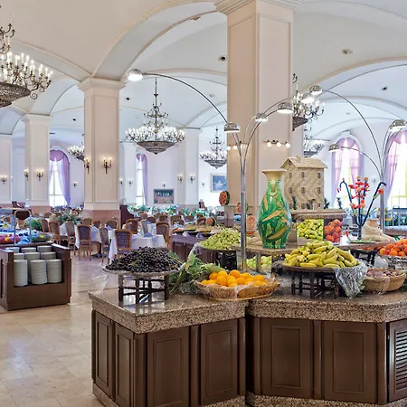 Resort Kremlin Palace Antalya