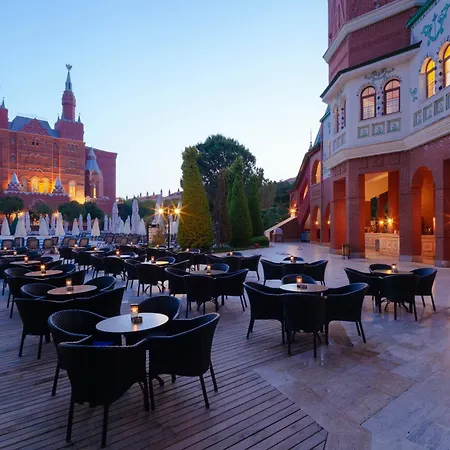 Kremlin Palace Üdülőközpont 5*