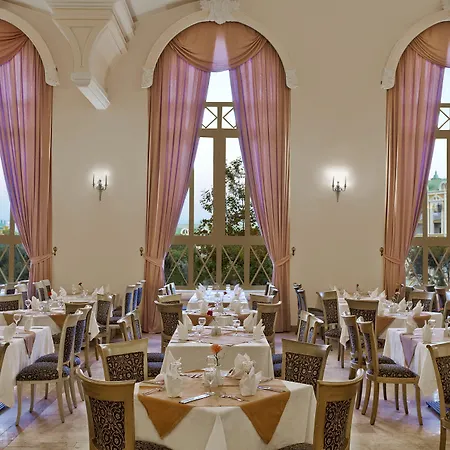 Kremlin Palace 5*